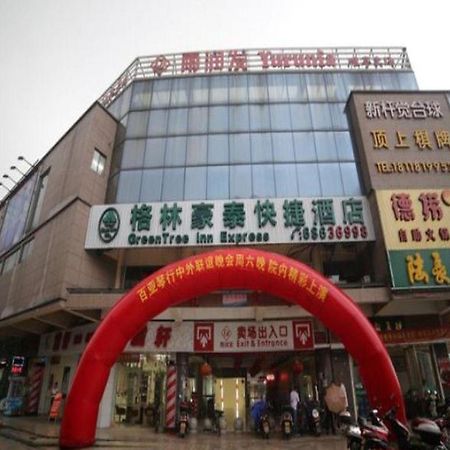 Greentree Inn Suzhou Industrial Zone Yangcheng Lake Weiting Mong Kok Express Hotel Екстер'єр фото
